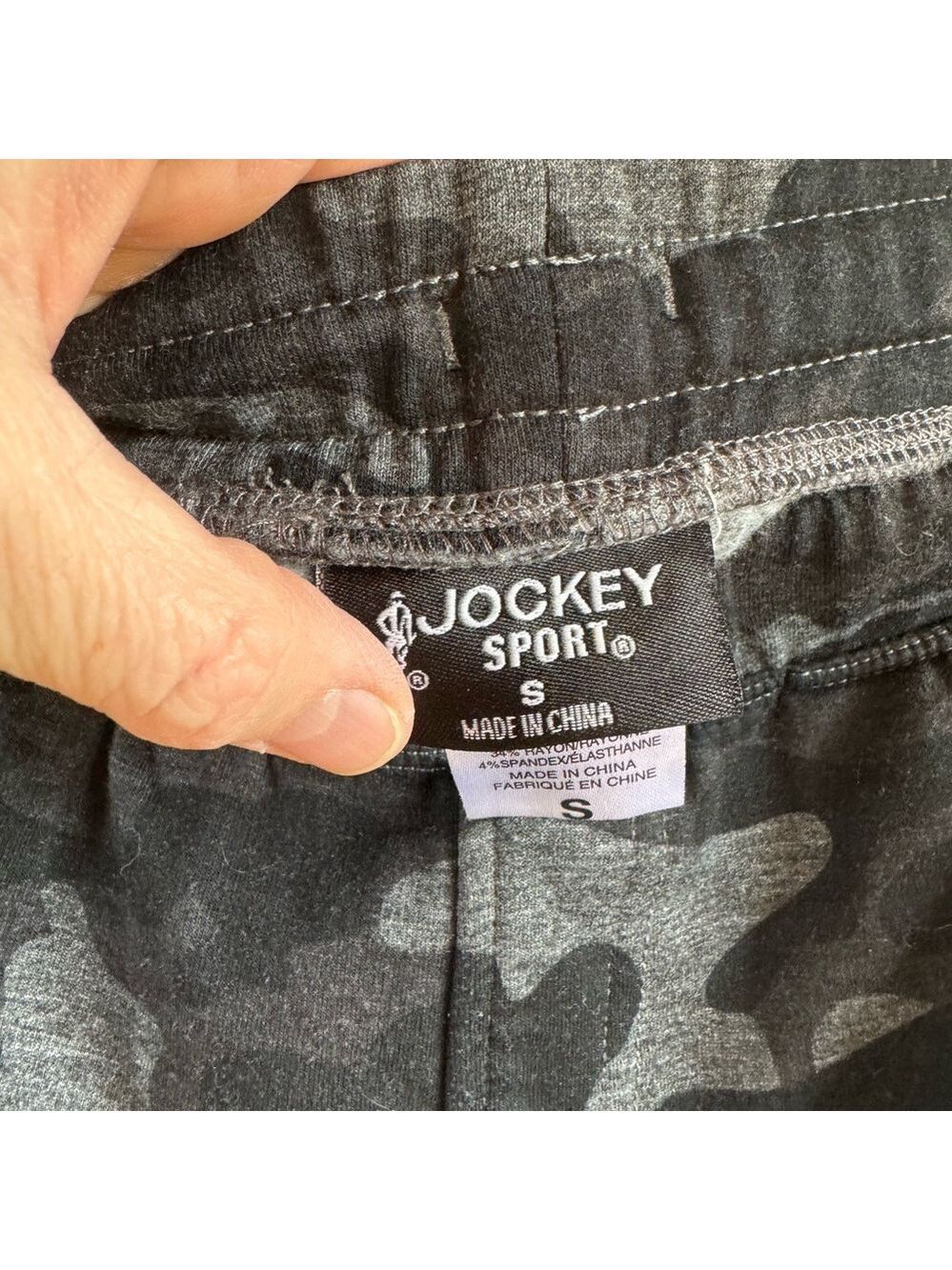JOCKEY Butter Soft Camo Joggers - Picture 7 of 10